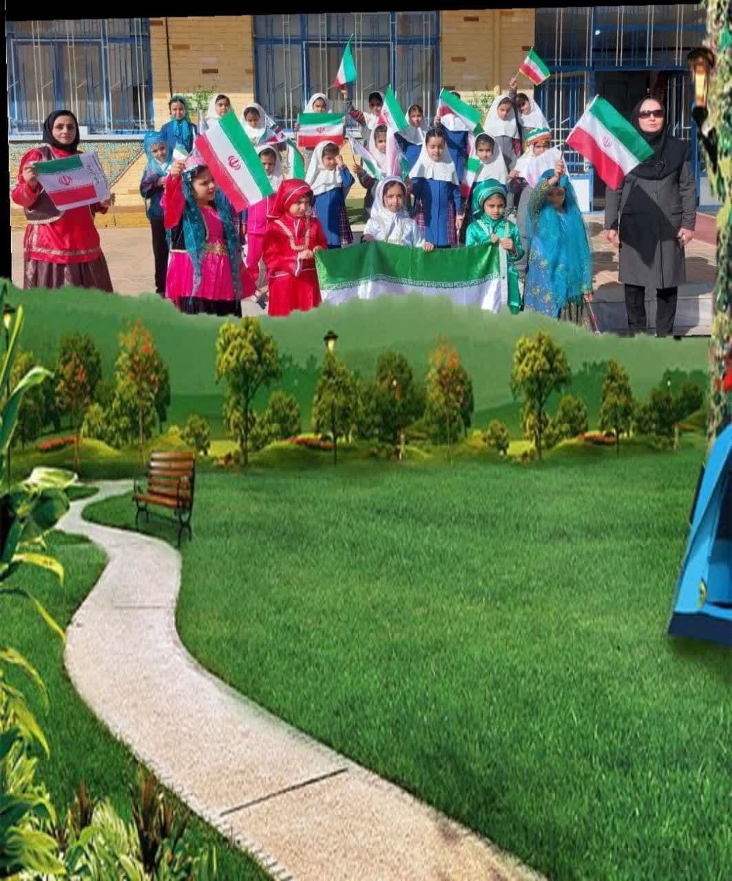 ایجاد انگیزه تدریس ایی کلاس اول